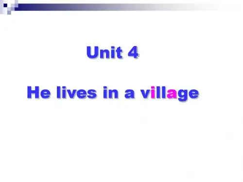 五年级英语下册unit4helivesinavillage(partb)课件陕旅版