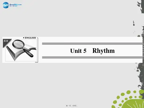 高中英语 Unit 5 Rhythm同步课件 北师大版必修2