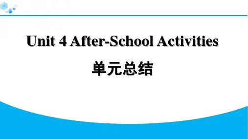 2024冀教版七年级英语下册第四单元课堂练习题及答案Unit 4 单元总结