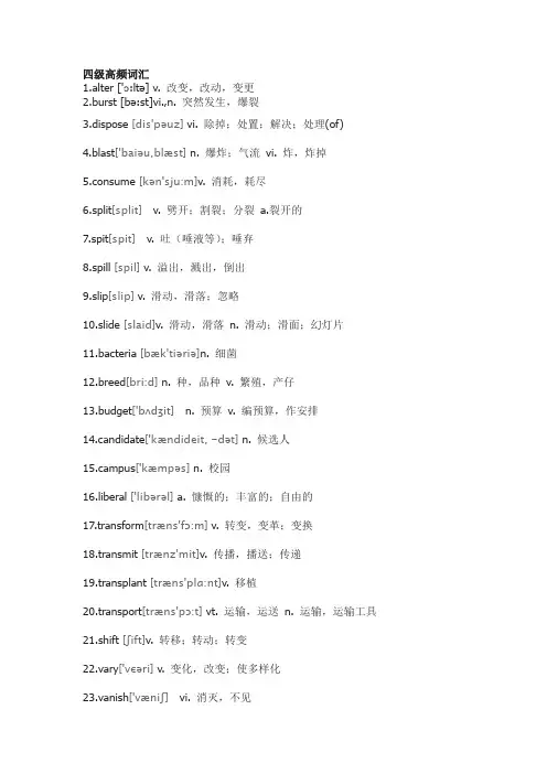 2009年高考山东卷数学(理科)试题及参考答案