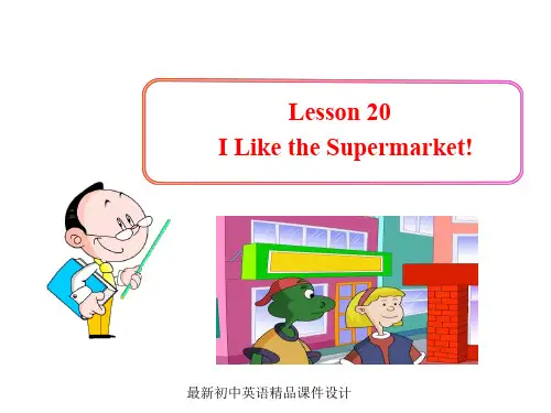 最新冀教版初中英语七年级上册《Lesson 20 I Like the Supermarket!》精品PPT课件 (1)