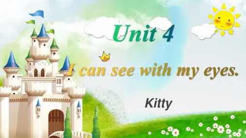 剑桥少儿英语二级下Unit4