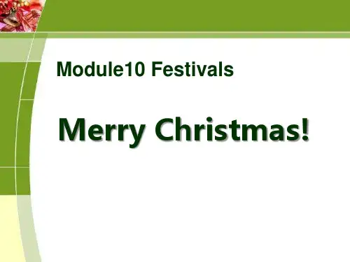 外研版(三起)四上Module10《Unit2MerryChristmas》ppt课件