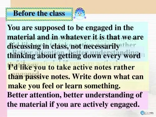 北师大unit 13 Lesson1 EQ IQ
