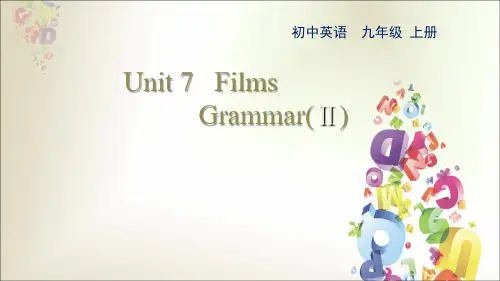 牛津译林版九年级英语上册Unit 7 Grammar Using although  课件