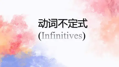2020年仁爱英语八年级下册uint6topic1语法课件动词不定式18张