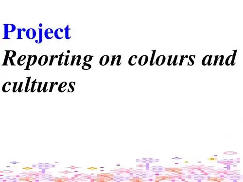 英语周报牛津模块九 Unit 3Project