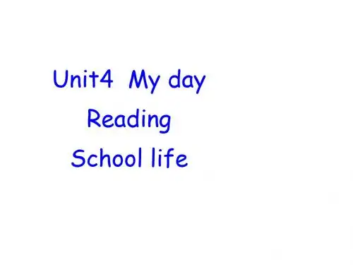 牛津译林英语七年级上册Unit4 Reading  (共19张PPT)