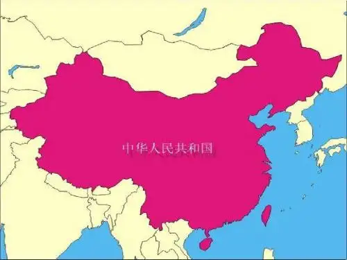 第九课hao正确认识就业111