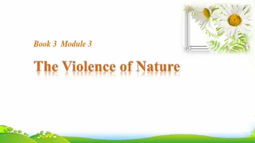 高中英语(外研版必修三)配套课件 Module 3 Period One
