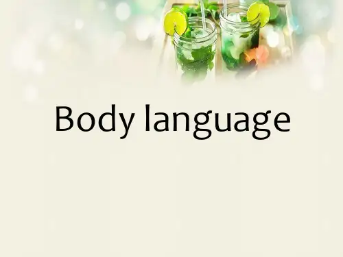 Body-language身体语言-PPT