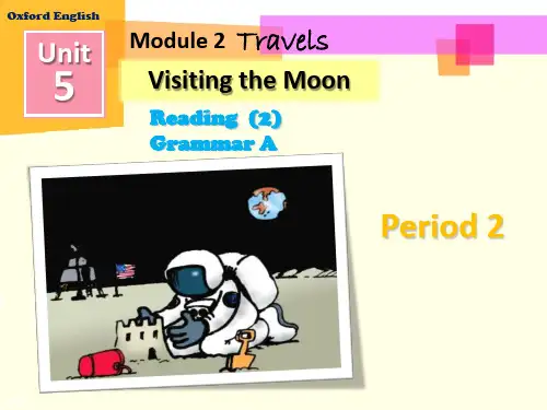 沪教版(牛津)七年级英语上册Unit 5 Visiting the Moon - Period 2   公开课PPT课件