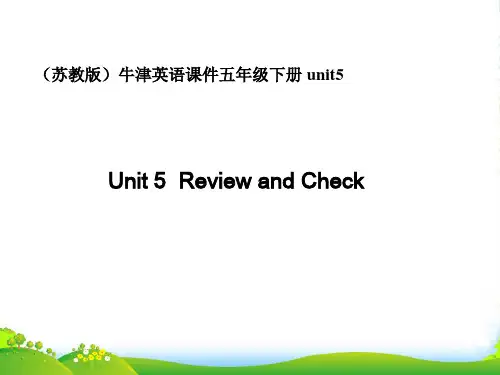 五年级英语下册 5B unit5课件 苏教牛津