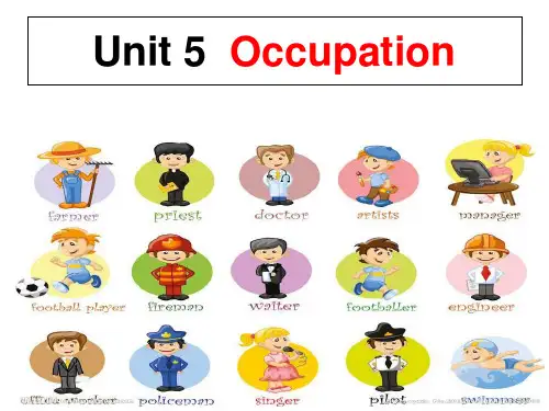 六年级下册英语课件Unit 5 Occupation｜闽教版 (共23张PPT)