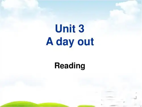 牛津英语 8A Unit3 reading I  教学课件 (共37张PPT)