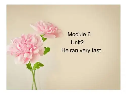 五年级上册英语课件-M6U2 He ran very fast. ｜外研版(三起)       (共22张PPT)
