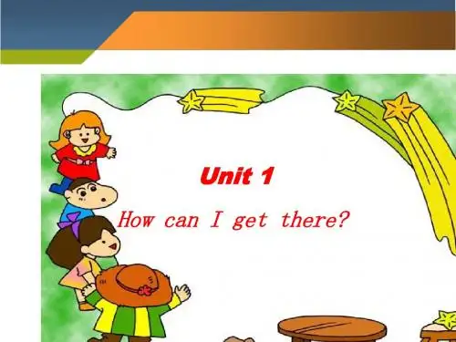 PEP六年级上Unit-1-How-can-I-get-there-整个单元课件
