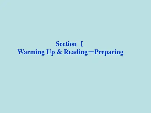 英语：Unit2《The United Kingdom》Warming Up & Reading-Preparing课件(新人教版必修5)