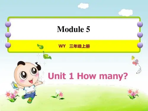 外研版三年级英语上册课件Module 5