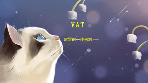 VAT    