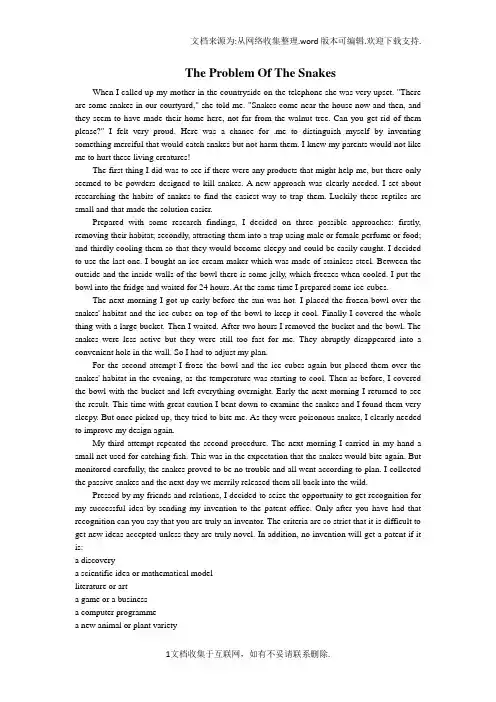 新课标人教版选修8Unit3课文