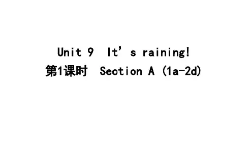 Unit9It’sraining!课件英语(五四学制)六年级下册
