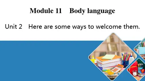 外研版英语七年级下册Module11Unit2Here+are+some+ways+to