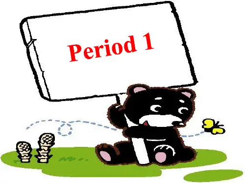 英语七年级上册第四单元课件ppt