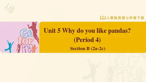 七年级-人教版-英语-下册-Unit-5-Section-B-(2a-2c)