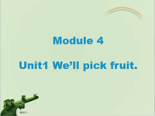 外研版三年级英语下册Module4Unit1课件(一起点)