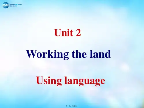 高中英语 Unit2 Working the land listening using langua