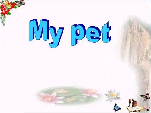 三年级英语上册《Unit4pets》 PPT精品课件1人教新起点