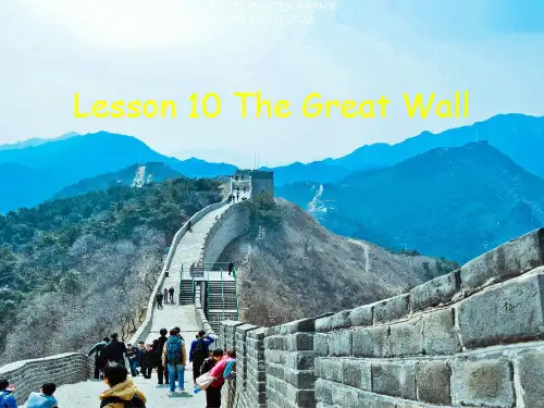新冀教版五年级英语下册《Unit 2 In Beijing Lesson 10 The Great Wall》课件_11