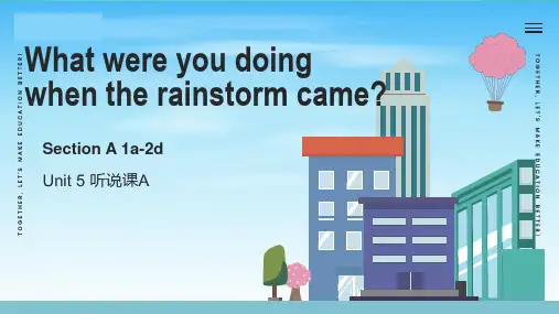 what were you doing when the rain storm