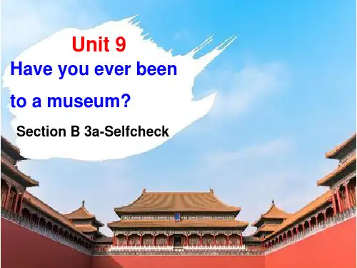 人教新目标英语八年级下Unit9SectionB3a-Selfcheck课件