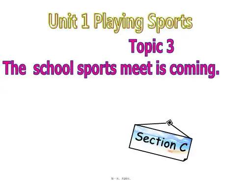 仁爱版初中英语八年级上册Unit 1 topic 3 Section C课件 (共19张PPT)