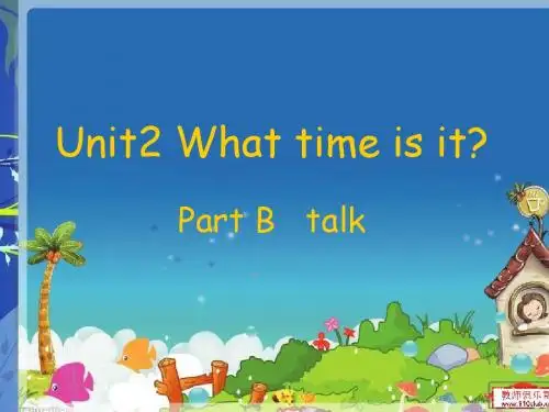 _新版pep小学四年级英语下册Unit2__B_let's_talk