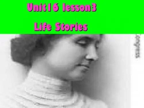 英语：16.3《Stories》课件(北师大版选修6)