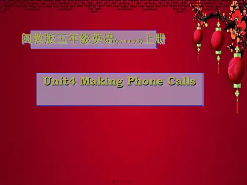 五年级英语上册 unit4(2)课件_00001