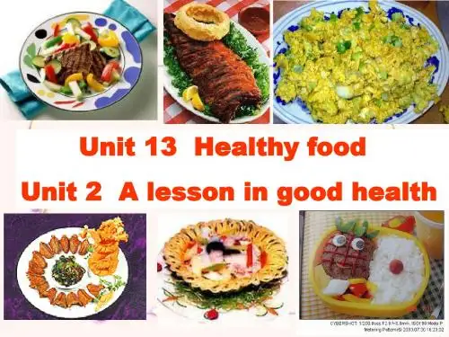外研版七年级英语上册《 Unit 2 Is your food and drink healthy.》优质课课件_14