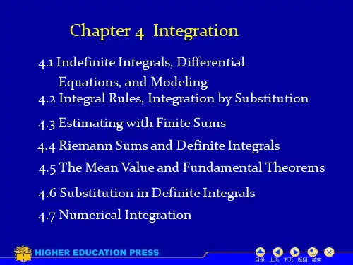 (高等数学英文课件)4.1 Indefinite Integrals Differential Equations and Modeling