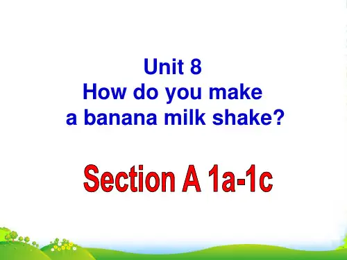 人教八年级上册 Unit 8 Section A (1a1c) 课件(共25张ppt)