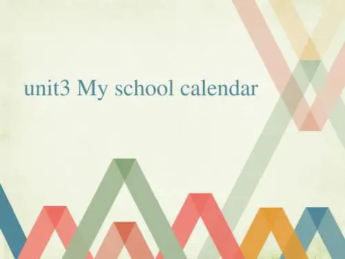 人教PEP版英语五下Unit 3《My school calendar》复习课件