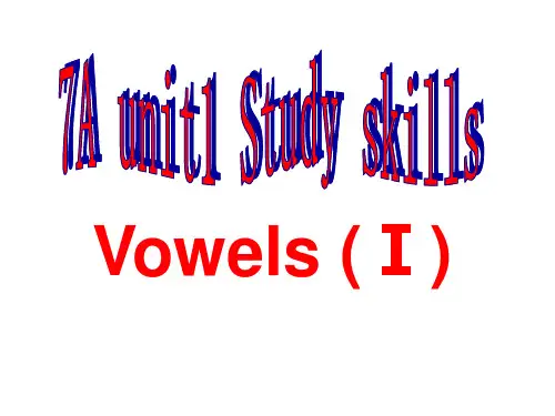 译林版七年级上册Unit 1 Study skills Vowels(I)(共28张PPT)