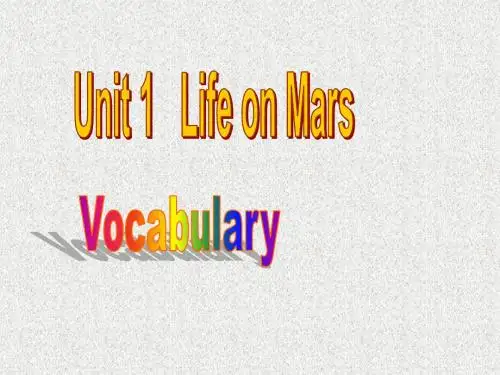 牛津译林版英语九下Unit 4《Life on Mars》(Vocabulary)ppt课件