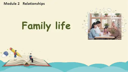 Module2Unit6Familylife(课件)沪教牛津版(深圳用)英语五年级上册