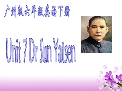 (广州版)六年级英语下册课件 Module 3 Unit 7(4)