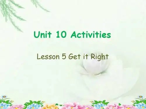 北师大版(三起)五下Unit 10《Activities》课件3