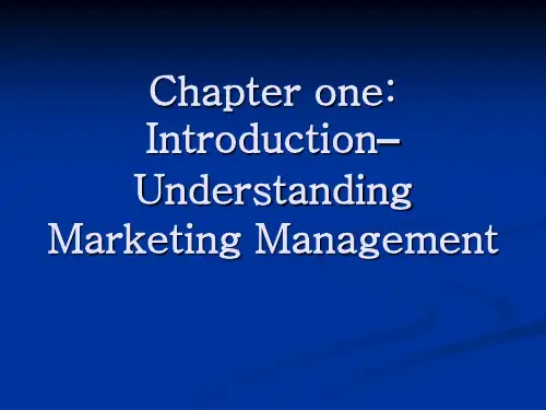 市场营销学(双语)课程Chapter 1