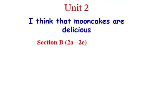 Unit2SectionB(2a2e)课件人教版英语九年级全册